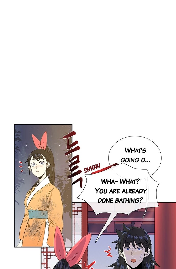 The Scholar's Reincarnation Chapter 78 46